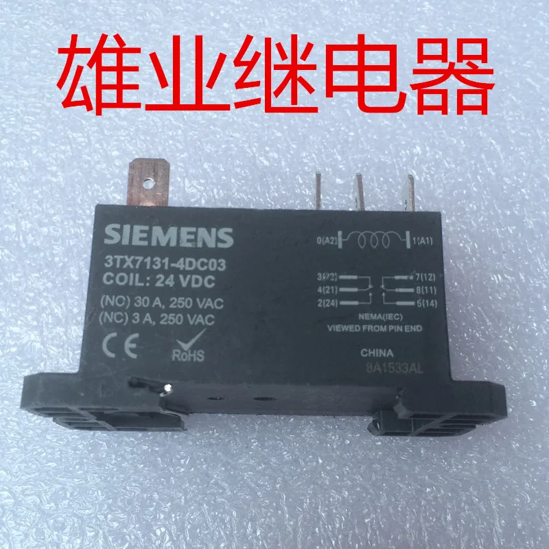 

3TX7131-4DC03 30A 24VDC реле