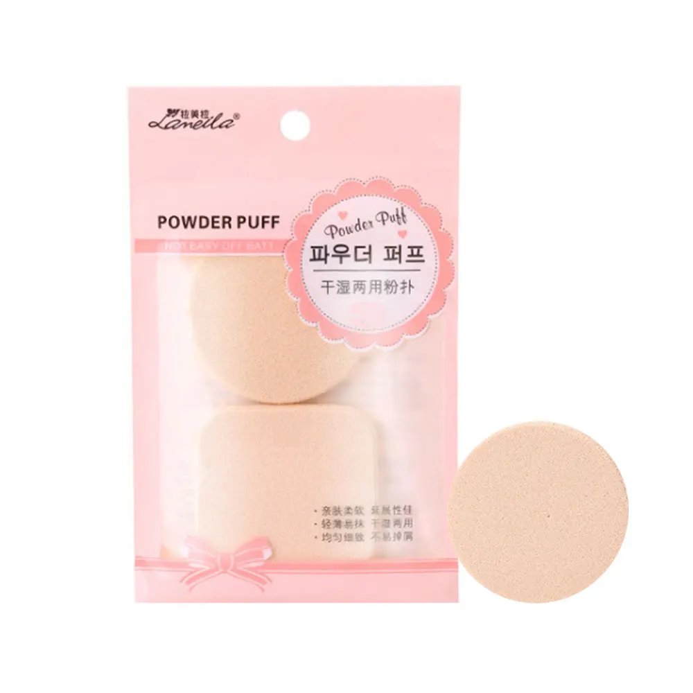 Красота Губка Puff макияж порошок Профессиональный 2 шт./компл. женский модный
