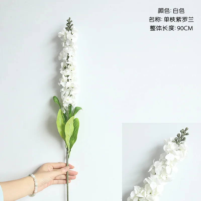 5 шт. 90 см настоящие на ощупь цветы фиолетовые искусственные искусственный цветок