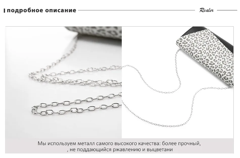 Realer женщины сумка сумки на ремне женские сумки клатч на молнии сумки кошелек Длинные Модные кожаные Crossbody Новинка для женщин