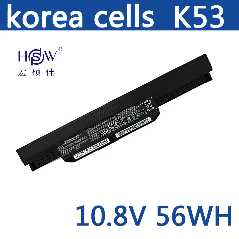 HSW ноутбук Батарея для Asus A32 K53 X84C X84S X84SL X84HR X44HO K53SJ K53SD K53SV K53T K53TA K53U K43B K43BY K43E