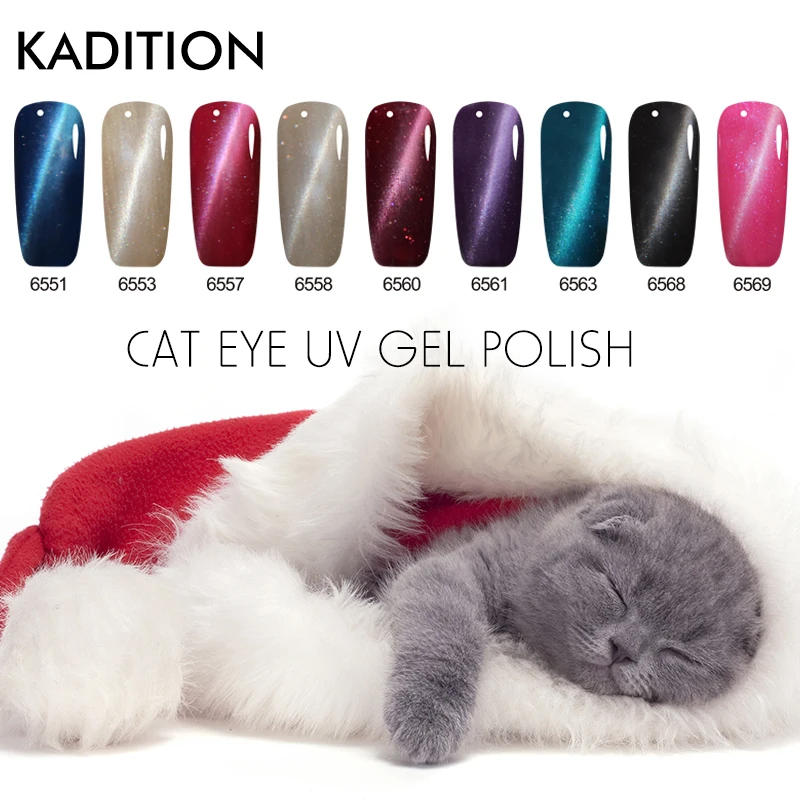 KADITION Новые Cat Eyes лак для ногтей гель 7 мл Soak Off полу постоянный УФ Красота Маникюр