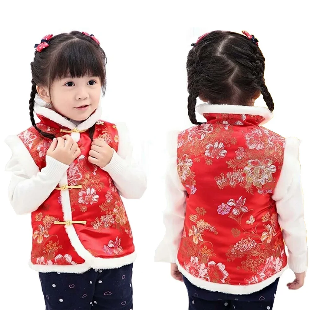 

Red Floral Baby Girl Waistcoat Peony Children Vest Tank Tops Chinese Traditional Qipao Outfit Sleeveless Girls Coat Jacket Tops