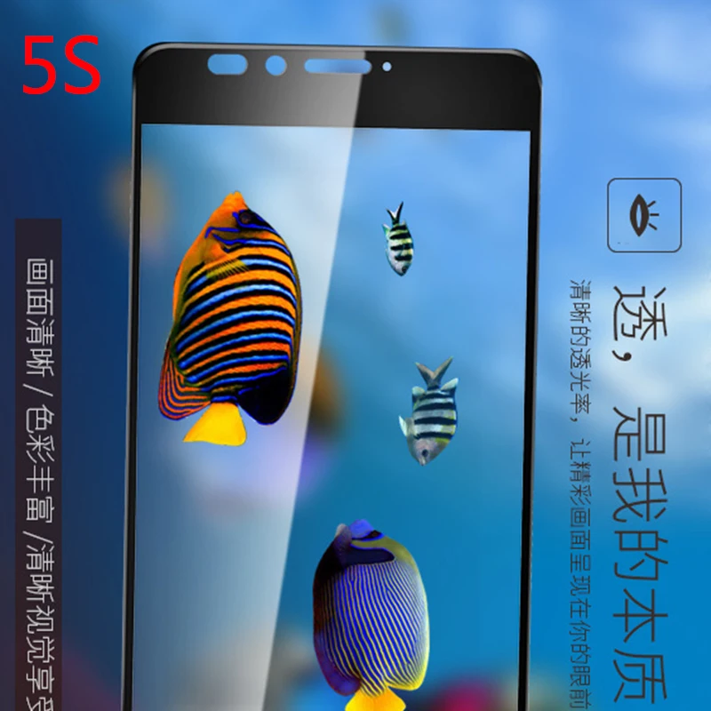 Для Meizu Note 5 закаленное Стекло m5s Экран протектор Плёнки защиты M5 5S защитный полное
