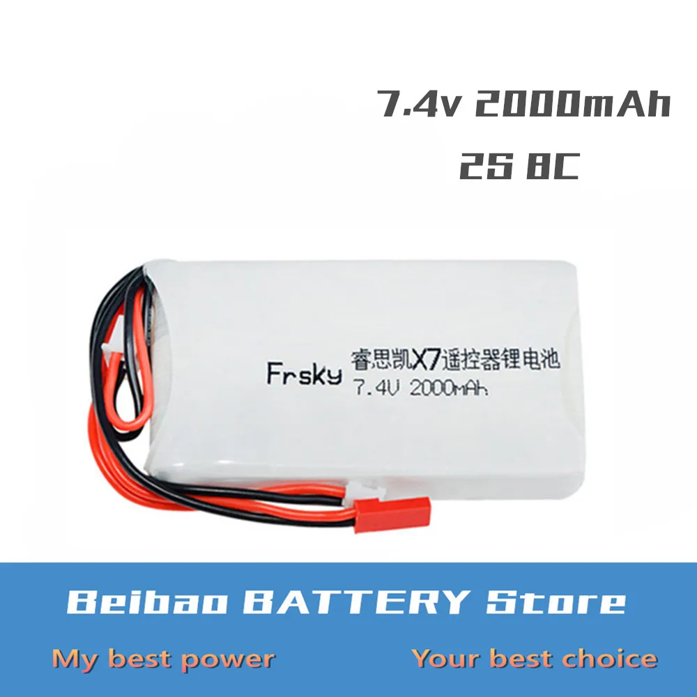 1 2 шт. 7 4 В 2S 2000 мАч 8C аккумуляторная Lipo батарея для Frsky ACCST Taranis Q X7 передатчик пульт