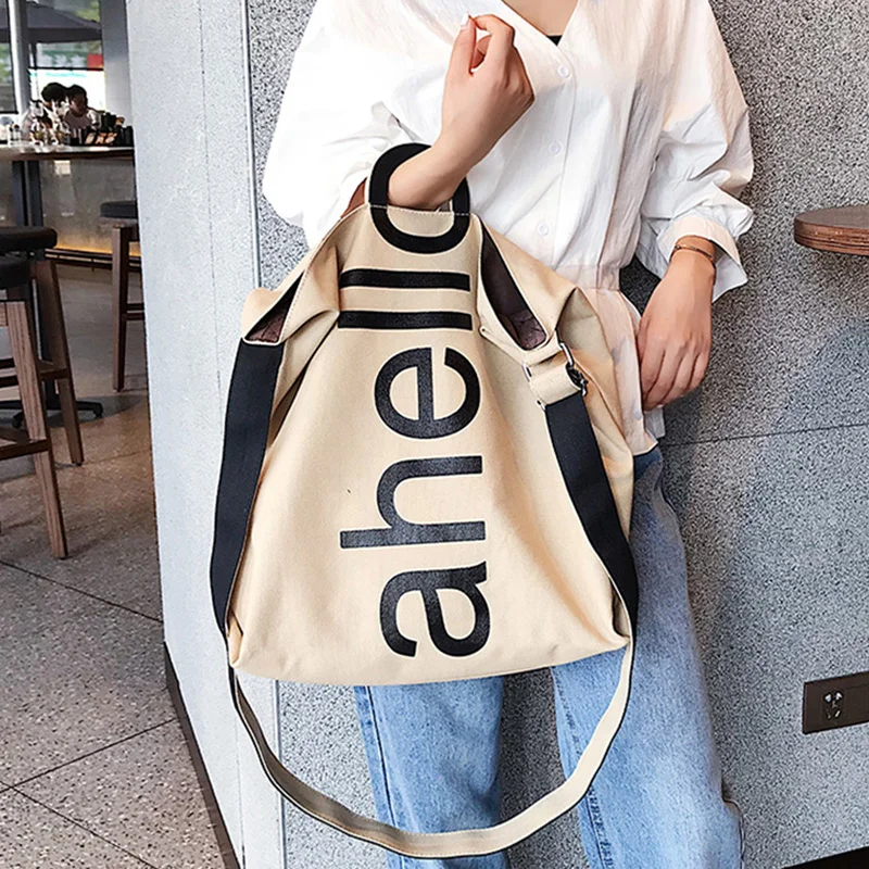 ETAILL 2018 модные повседневные сумки для покупок с буквенным принтом женские