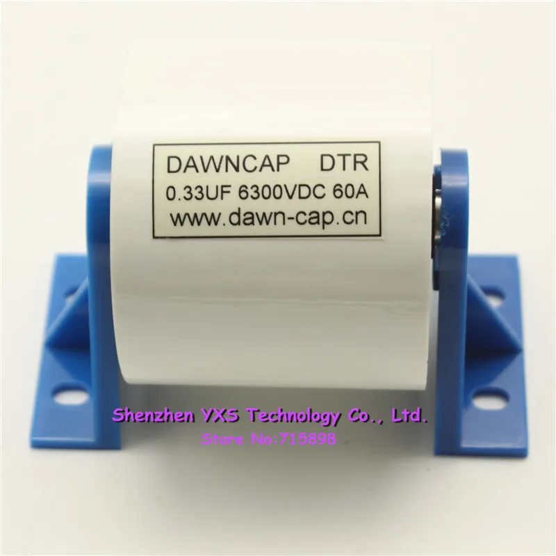 DTR 0 33 мкФ 6300VDC 60A сверхвысоковольтный импульсный конденсатор высоковольтные