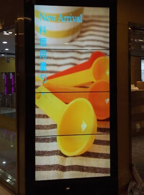 2x2 DID 55 дюймов HD 1080 p ультраузкая стамеска lcd Сращивание экран монитор lcd видео стены видео визуальный Презентер