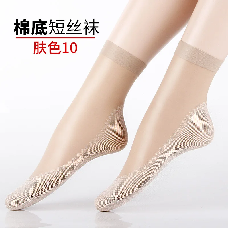 Весна Лето Короткие носки женские анти дезодорант нижний дышащий хлопок шелк