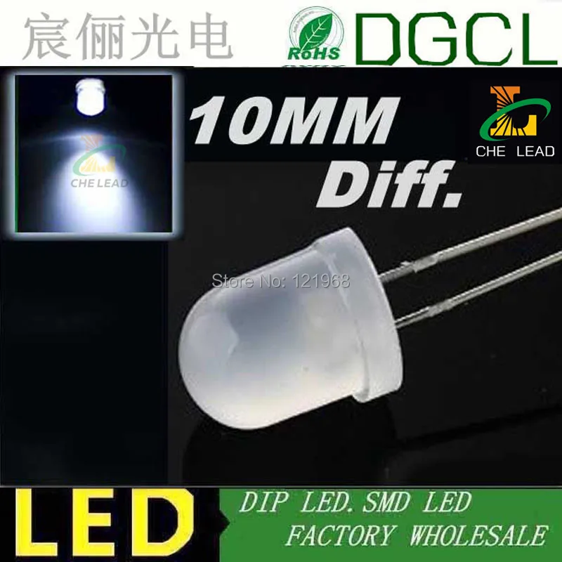 Оптовая продажа с фабрики 10 мм желтые светодиодные Бусины круглые молочно-белые