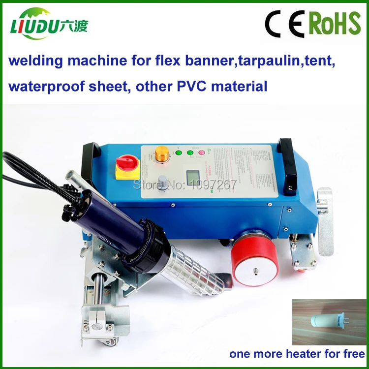 Hot air portable pvc welding machine for flex banner tarpaulin | Инструменты