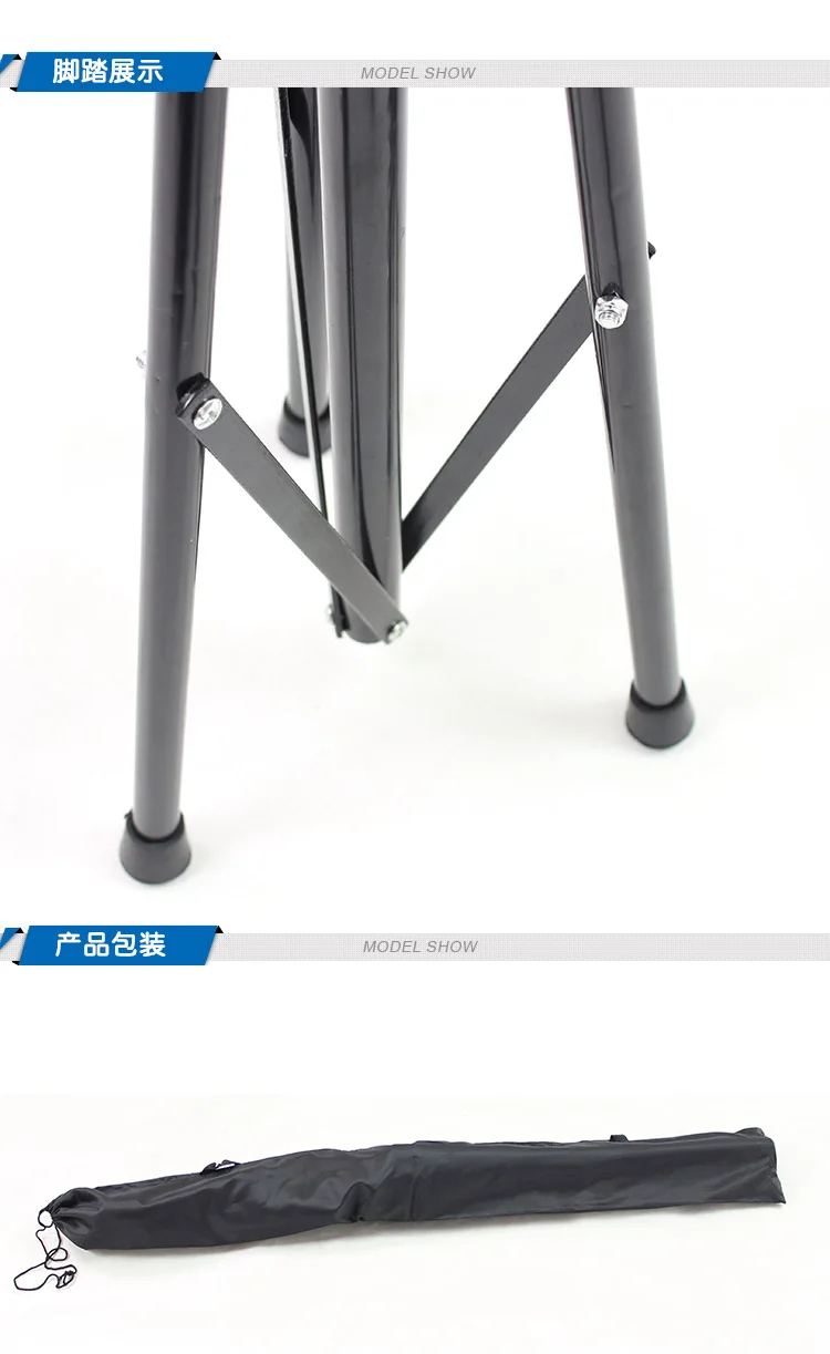 Бесплатная EMS доставка Черный штатив Стенд для обучения манекен головы дисплей