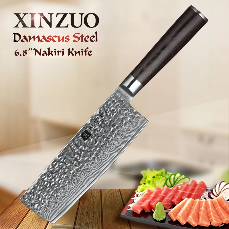 XINZUO 6,8 ''дюймовый китайский нож шеф-повара 67 слоев дамасский кухонный нож из нержавеющей стали резьба ножи для резки овощей с деревянной ручкой
