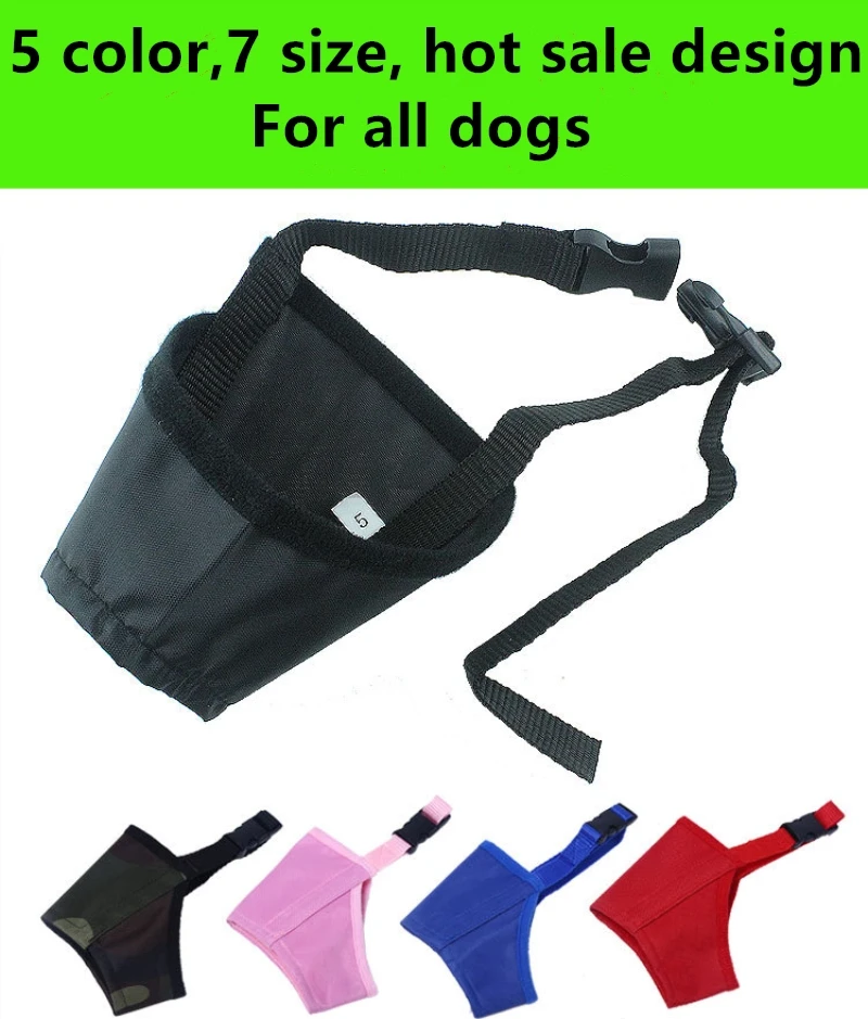 Регулируемая Маска для собаки намордник против лая сетка укусов мордочка ухода