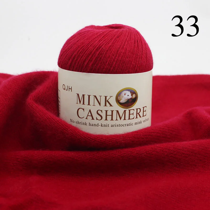 33 Dark red yarn Лучшее качество, норковая шерстяная пряжа, Монгольская мягкая кашемировая пряжа, ручная вязка, пряжа для вязания, Шариковая пряжа для шарфов, детская трикотажная пряжа - Цвет: 33 Dark red yarn
