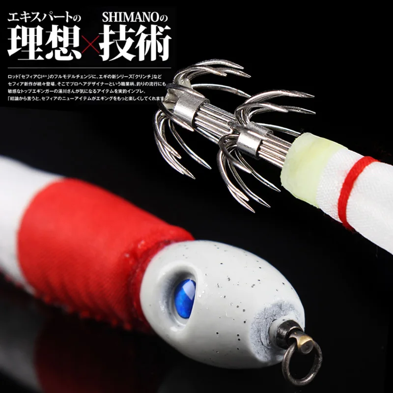 NEW PRODUCT JAPAN MADE LUREKILLER LEAD SQUID JIG LURE 40/60/80G 3 DIFFERENT COLOR FISHING | Спорт и развлечения