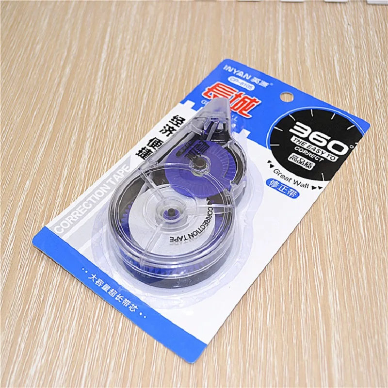 Корректирующая лента 36 м школьные принадлежности вместительная белая