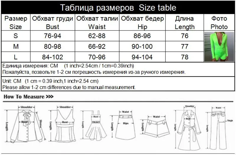 Ahagaga спортивные костюмы для фитнеса неоновый зеленый оранжевый комбинезон с длинным рукавом женские комбинезоны бодикон с v-образным вырезом на молнии Спортивная одежда Комбинезоны