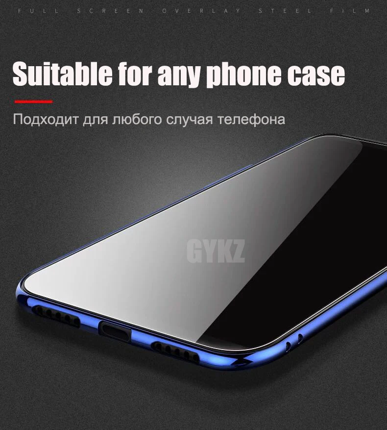 GYKZ полноэкранное закаленное стекло для Xiaomi mi Max 3 анти Blu-Ray защита экрана закаленное стекло для Xiao mi Max 2 стеклянная пленка