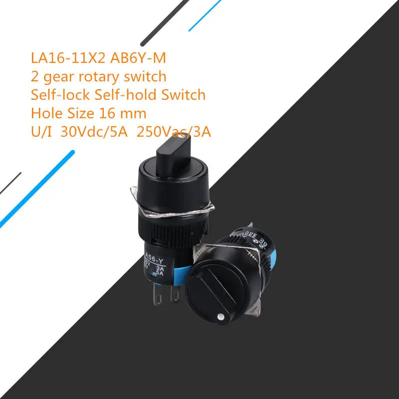 1 шт. SC118 LA16 11X2 AB6Y M 2 зубчатые поворотные переключатели twist самоблокирующийся
