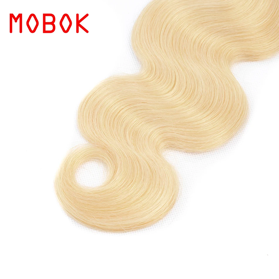 Малазийские омберские волнистые волосы 613 блонд 4*4 на шнуровке Remy 100% человеческие
