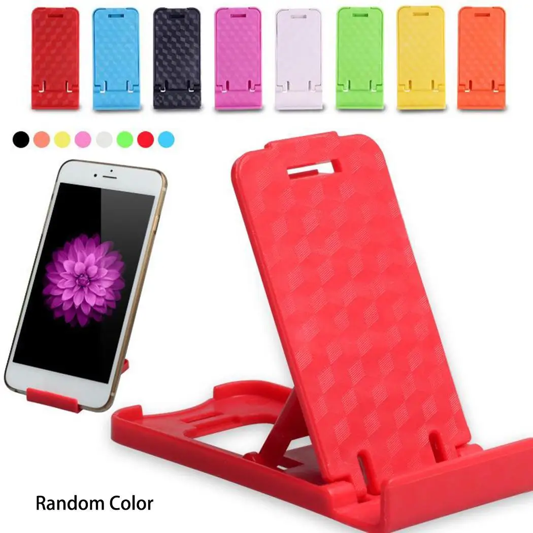 Новый унисекс ленивый телефон общий складной кронштейн Стенд четвёртая передача