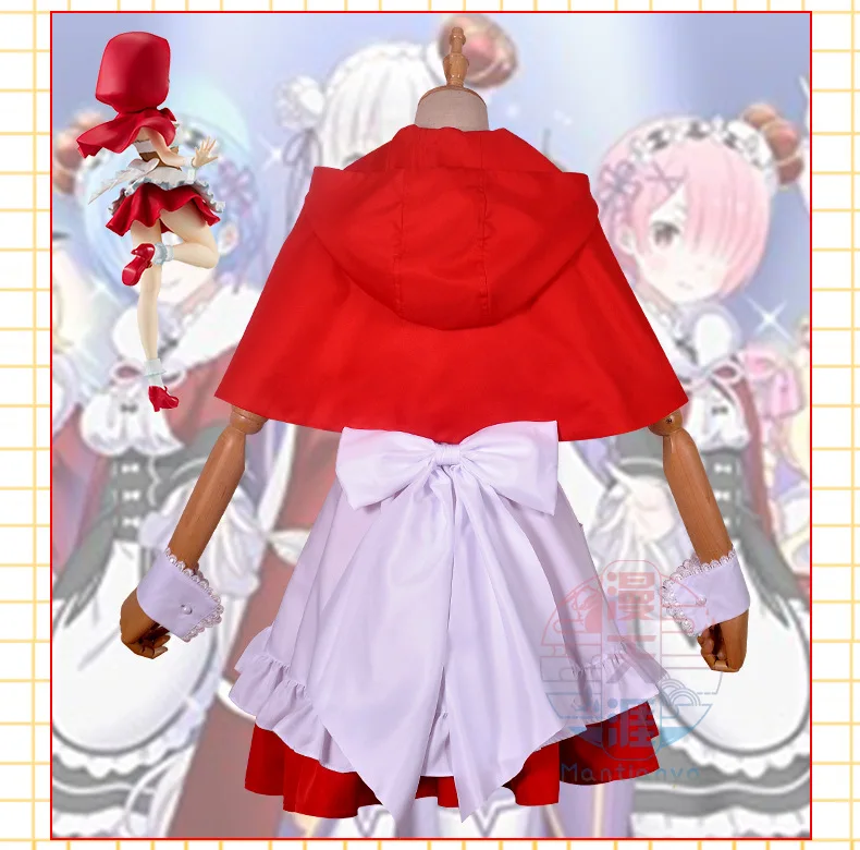 Re Zero Kara Hajimeru Isekai Seikatsu Ramu RAM Remu REM красное платье для верховой езды с капюшоном