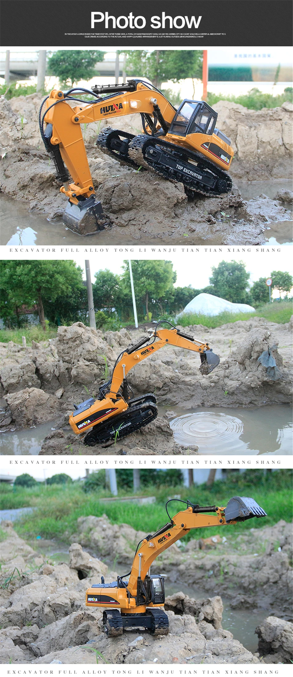 Hobby Rc гидравлический экскаватор, детские игрушки для мальчиков, Стайлинг, 23 канала, дорожное строительство, дистанционное управление, грузовик, Autos HUINA 580