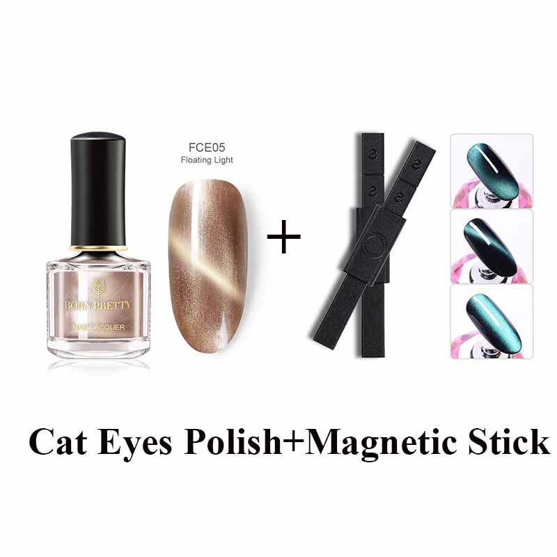 set5 BORN PRETTY 3D магнитный лак для ногтей Auroras голографические наклейки для ногтей Блестящий Магнит лак для дизайна ногтей - Цвет: set5