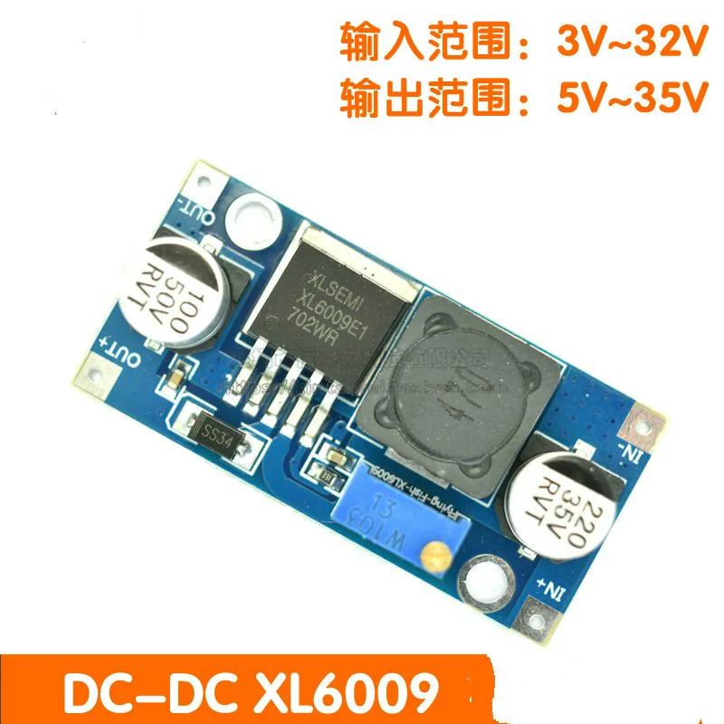 XL6009 DC boost модуль питания регулируемый выход super LM2577 напряжения стабилизации