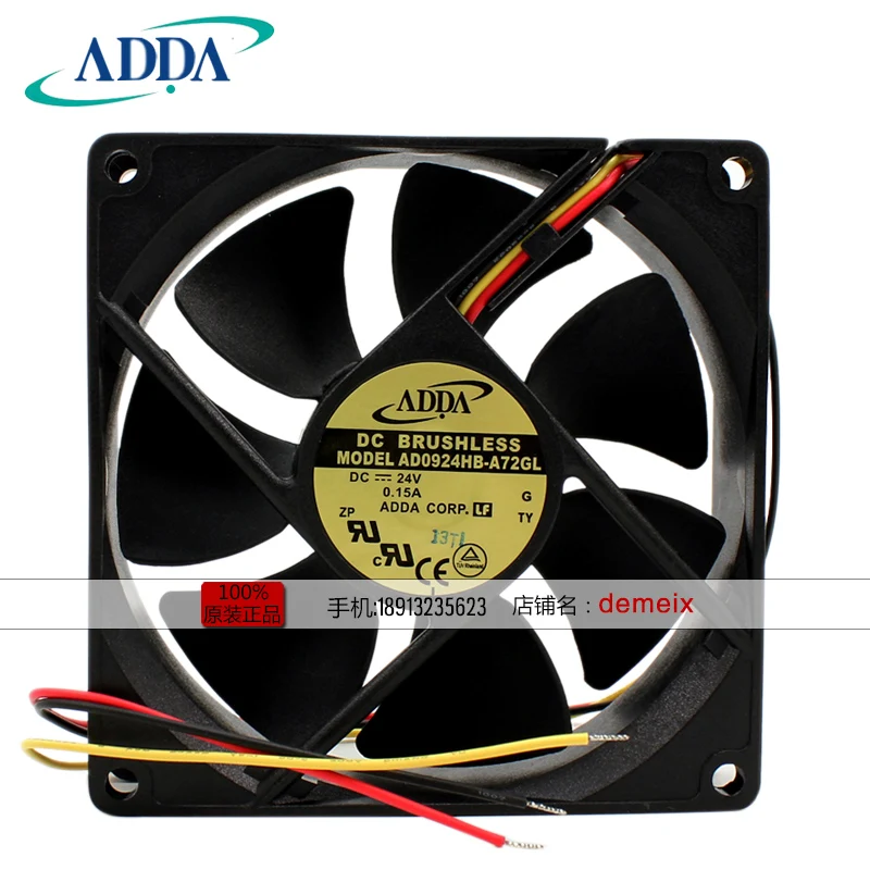 Новый ADDA AD0924HB-A72GL 24V 0.15A 9 см 9225 3 линии блок питания ATX вентилятор охлаждения
