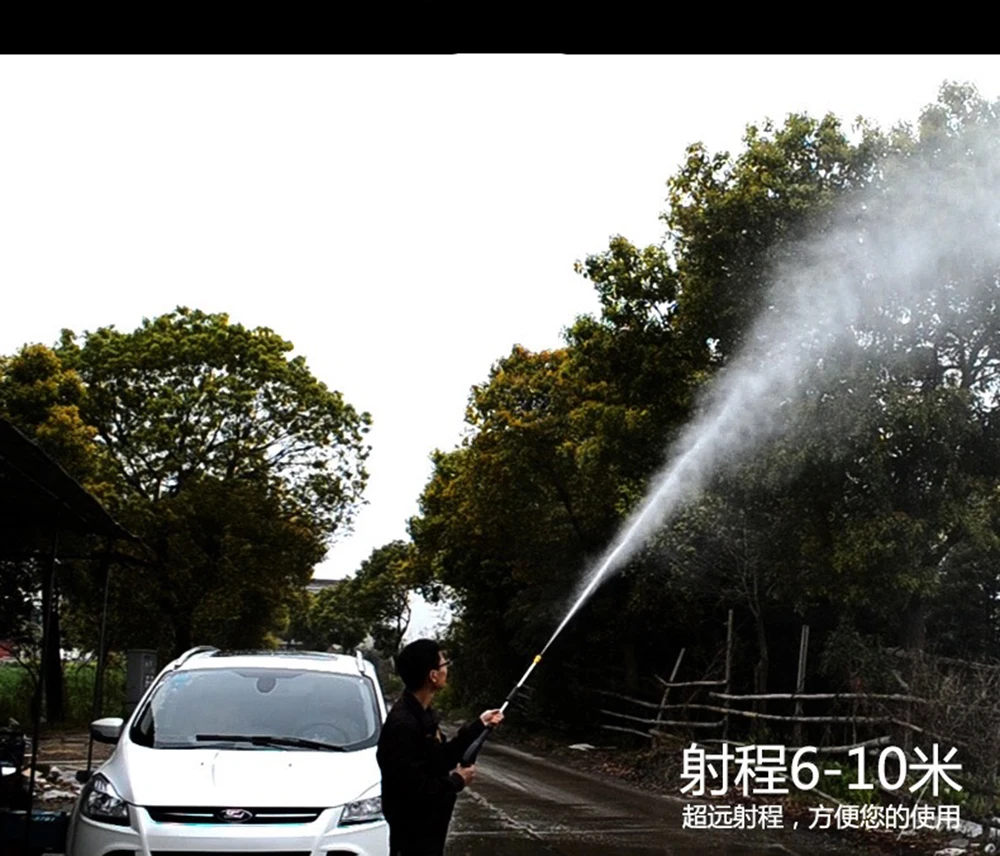 Пистолет для мойки автомобиля автоматическое устройство высокого