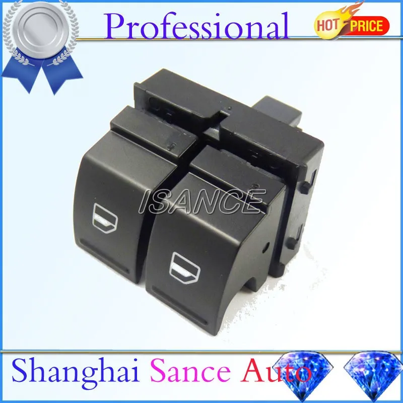 ISANCE выключатель питания 1K3959857A 2K0959857A для VW Caddy 2K Golf MK5 Passat B6 Jetta 2003 2004 2005 2006 2007 2008