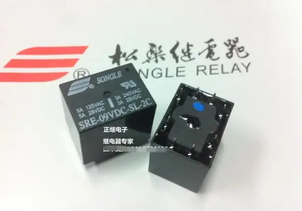 

Relay SRE-09VDC-SL-2C 8 feet 3A 250V 4137