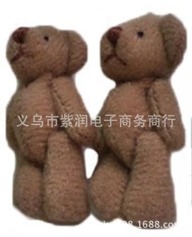 Мини 4 5 см Пушистый медведь плюшевая мягкая игрушка кукла Коробка для конфет