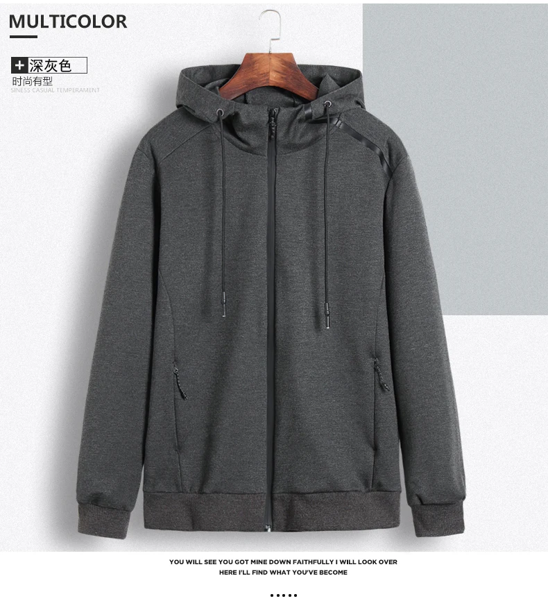 Новинка, большие размеры 8XL 7XL, новинка, мужская куртка, модная, повседневная, свободная, мужская, s куртка, спортивная куртка, Бомбер, мужские куртки, мужские и пальто