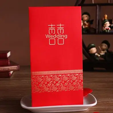 Бесплатная доставка 12 шт. 9*17 см новый китайский красный Свадебный конверт для