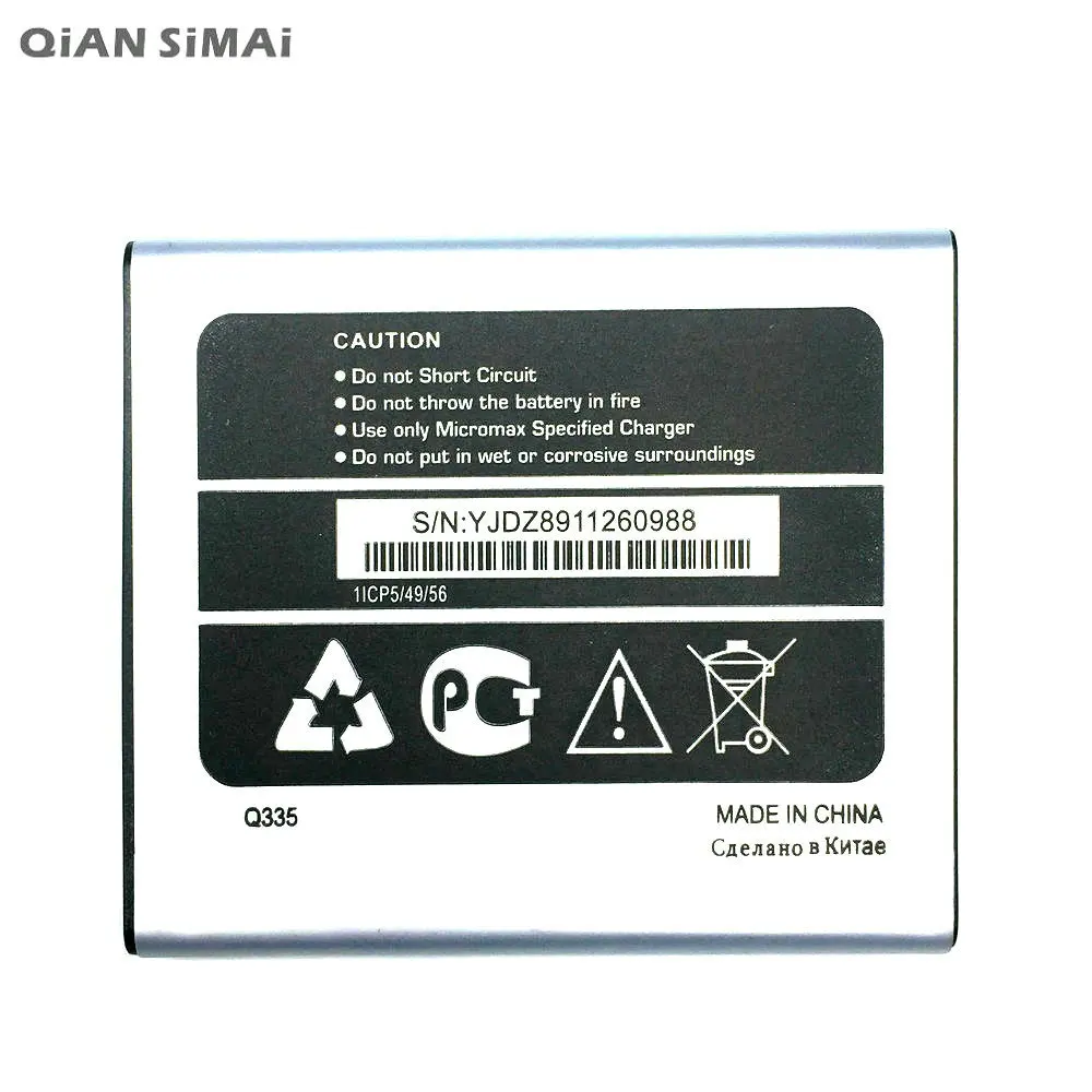 QiAN SiMAi высокое качество 1700mAh запасная батарея для мобильного телефона Micromax Q335 +