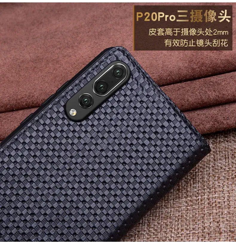 Чехол из натуральной воловьей кожи для huawei P20, защитный чехол для телефона, чехол для huawei p20 pro, умный чехол