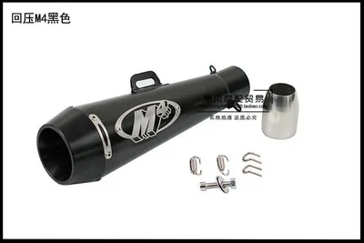Зеленый Moto r sports fz1 KAWASAKI m4 выхлопная труба Yoshimura cbr r6 cbr1000 mivv sc ar Глушитель Трубы escape moto 51 мм дБ убийца глушитель - Цвет: Зеленый