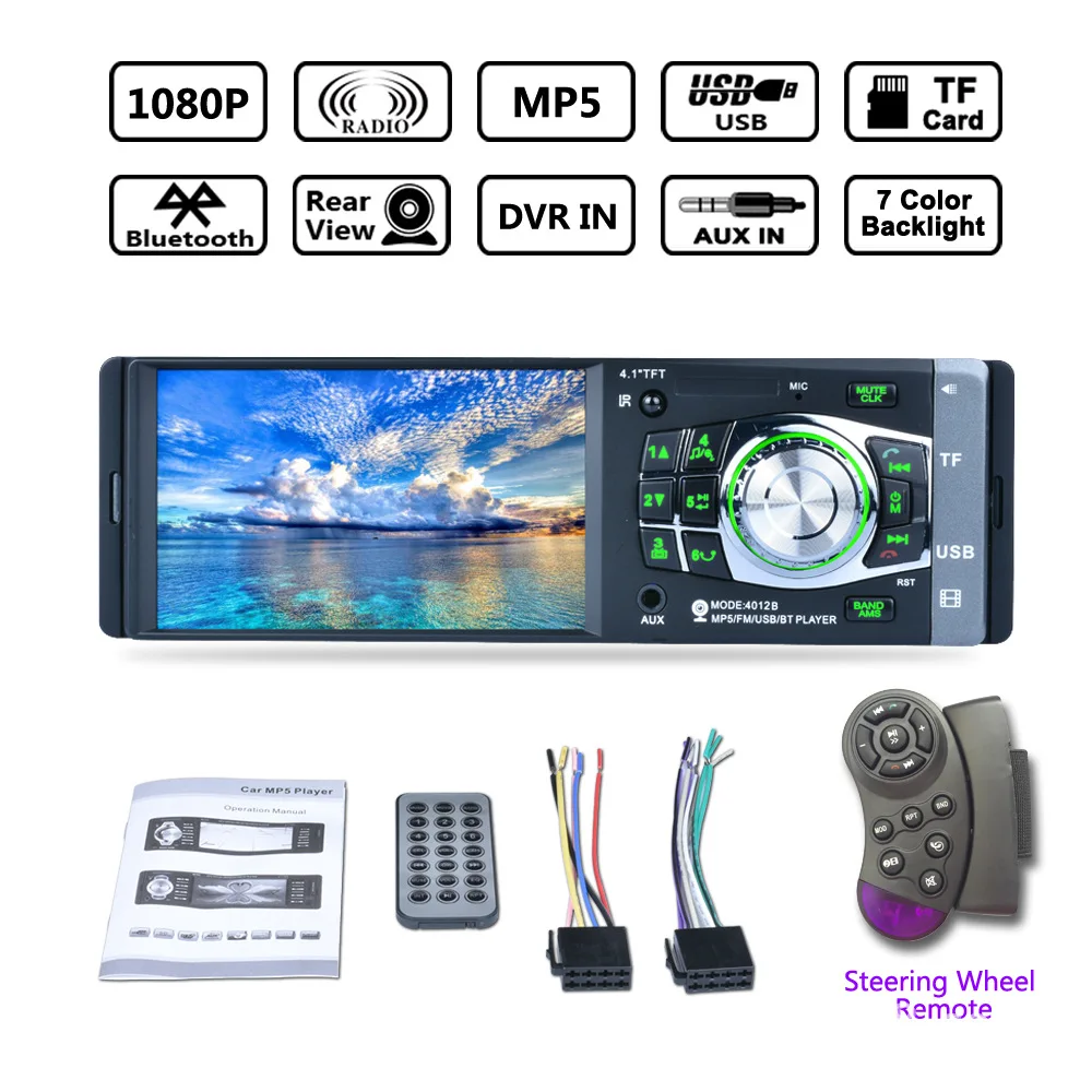 Автомагнитола 4 1 дюйма с TFT экраном аудио стерео Mp3 Mp4 плеер дистанционным