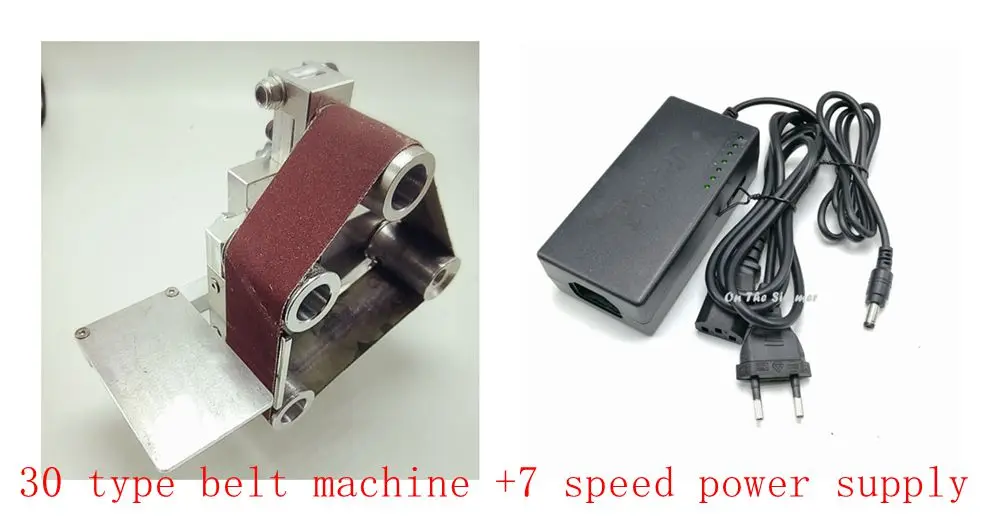 Type 30 belt machine Три мини-ленточная мини-машина DIY полировальная машина шлифовальная машина с фиксированным углом заточки кромки машина настольная - Цвет: Type 30 belt machine