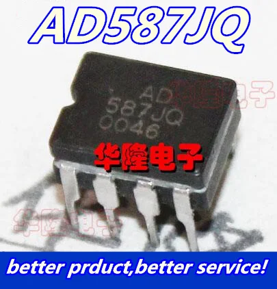 2 шт. AD587LQ AD587JQ AD587KQ AD587UQ/883B AD587SQ/883B CDIP8 Запасные части  | Запасные части -32896911412