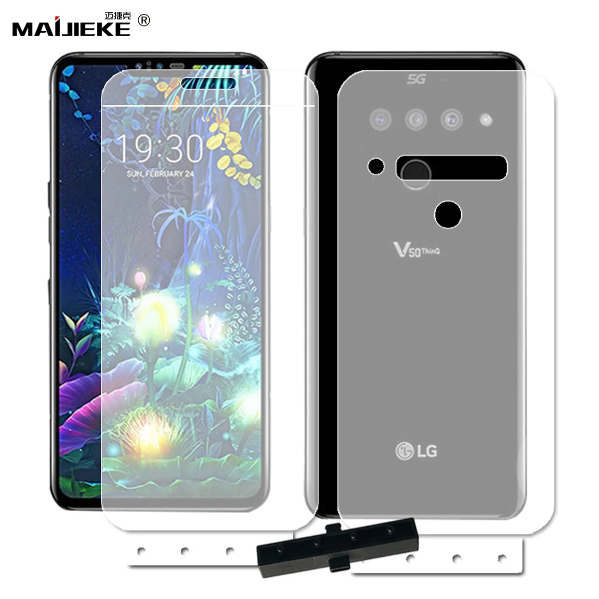 

2PCS 6D Soft HD Front+Back TPU Nano Screen protector Film For LG V50 thinq Full Cover Hydrogel Film with install tools