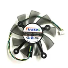 Вентилятор кулера R128015SUFD8015U12S 75 мм gpu VGA для ASUS GT740 650Ti EAH6770 7750 охлаждение видеокарты