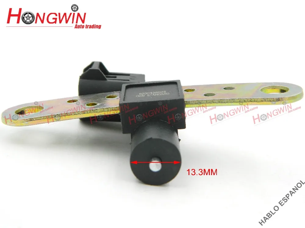 Номер: 8200436025 Датчик положения коленчатого вала подходит для Renault Clio Megane Modus Twingo Kangoo Thalia Dacia Logan 7700101969