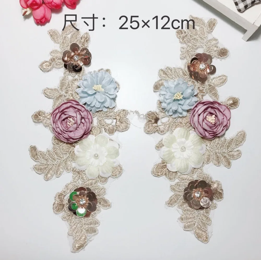 1 пара 3D нашивок с вышивкой вышитые бисером цветы вышивка нашивки для одежды