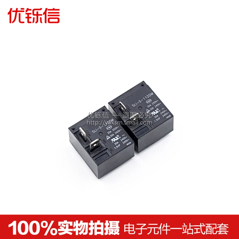 Оригинальный релейный SLI-S-112DM группа нормально открытый 4 фута 30A250VAC HF2160-1A-12DET93 |