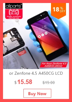 Задняя крышка для ASUS Zenfone 4,5 A450CG на батарею черный белый