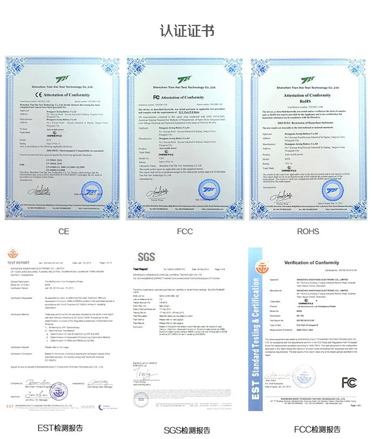 Шлем Интерком 1200 м Беспроводная Bluetooth рация для мотоцикла Многофункциональный интеркомуникадор мото интерфон для 6 гонщиков